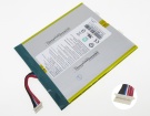 1icp5/60/124-2 batteries | genuine Acer 1icp5/60/124-2 laptop battery in singapore