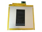 Qtasun1 batteries | genuine Mcnair qtasun1 laptop battery in singapore