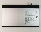 Bx70 batteries | genuine Other bx70 laptop battery in singapore