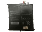 Mlp2668145-2s batteries | genuine Mcnair mlp2668145-2s laptop battery in singapore