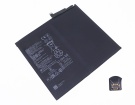 Mrx-w29 batteries | genuine Huawei mrx-w29 laptop battery in singapore