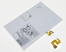 Sm-p625 batteries | genuine Samsung sm-p625 laptop battery in singapore