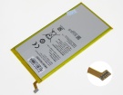 Dav-501u batteries | genuine Huawei dav-501u laptop battery in singapore