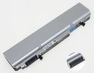 Versapro vk27mb-g电池，原装Nec versapro vk27mb-g 3芯笔记本电池