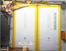 W10151d batteries | genuine Haier w10151d laptop battery in singapore