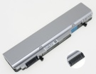 Versapro vk27mb-g电池，原装Nec versapro vk27mb-g 6芯笔记本电池