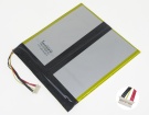 Cwi535 batteries | genuine Chuwi cwi535 laptop battery in singapore