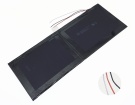 X16 plus batteries | Teclast x16 plus laptop battery in singapore