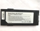 Mlp6353127 batteries | genuine Mcnair mlp6353127 laptop battery in singapore