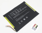 4059134-2s batteries | Irbis 4059134-2s laptop battery in singapore