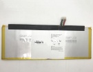 2679003-a batteries | genuine Amazon 2679003-a laptop battery in singapore