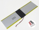 Ioxbook 1402fx batteries | Primux ioxbook 1402fx laptop battery in singapore