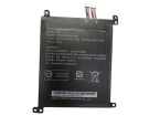 Uh8 batteries | genuine Pegatron uh8 laptop battery in singapore