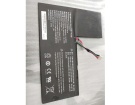 Ed20-2s4500-s4l8 batteries | genuine Medion ed20-2s4500-s4l8 laptop battery in singapore