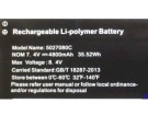 5027080c batteries | genuine Jumper 5027080c laptop battery in singapore