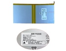 Dsl-bat-10000 batteries | genuine Durabook dsl-bat-10000 laptop battery in singapore