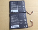 Em-300 batteries | genuine Partner em-300 laptop battery in singapore