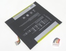 Mlp2668145-2s batteries | Mcnair mlp2668145-2s laptop battery in singapore