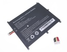 Cwi530 batteries | genuine Chuwi cwi530 laptop battery in singapore