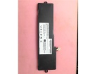 Mlp5545105-2s1p batteries | genuine Mcnair mlp5545105-2s1p laptop battery in singapore