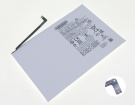 Sm-t500nzdaxar batteries | genuine Samsung sm-t500nzdaxar laptop battery in singapore