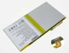 Lpn38720 batteries | genuine Hisense lpn38720 laptop battery in singapore
