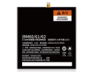 Mi pad 1电池，原装Xiaomi mi pad 1 笔记本电池