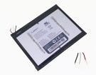 Onetouch pixi 3 batteries | genuine Alcatel onetouch pixi 3 laptop battery in singapore