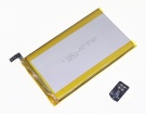Yp 6664107 batteries | genuine Gpd yp 6664107 laptop battery in singapore