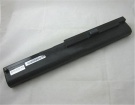 Uniwill c42 batteries | genuine Uniwill uniwill c42 laptop battery in singapore