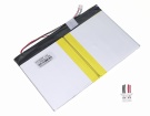 Hw-34100200 batteries | Rtdpart hw-34100200 laptop battery in singapore