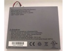 Mlp385085-2s batteries | genuine Mcnair mlp385085-2s laptop battery in singapore