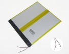 Hi12 batteries | Chuwi hi12 laptop battery in singapore