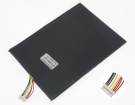 40069239 batteries | Medion 40069239 laptop battery in singapore