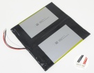 Primebook c13b batteries | Trekstor primebook c13b laptop battery in singapore