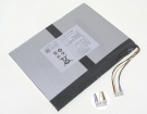 H-3479c7-2s batteries | genuine Chuwi h-3479c7-2s laptop battery in singapore