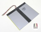 Q14s batteries | Iru q14s laptop battery in singapore