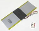 Nb140 batteries | genuine Irbis nb140 laptop battery in singapore