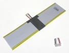 5059b4-2s batteries | Other 5059b4-2s laptop battery in singapore