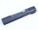 M121w batteries | genuine Mobinote m121w laptop battery in singapore