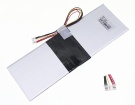 S07 batteries | genuine Rtdpart s07 laptop battery in singapore
