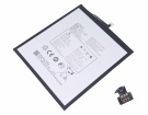 Tlp053c7 batteries | genuine Alcatel tlp053c7 laptop battery in singapore