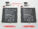 Memo pad 8(me181c) batteries | genuine Asus memo pad 8(me181c) laptop battery in singapore
