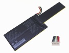 4538c5-3s batteries | genuine Rtdpart 4538c5-3s laptop battery in singapore