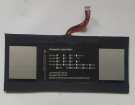 Flexones 14.1 inch batteries | Kuu flexones 14.1 inch laptop battery in singapore