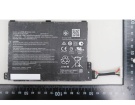 916qa149h batteries | genuine Getac 916qa149h laptop battery in singapore