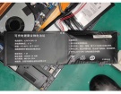 S15 pro-m5i38df batteries | genuine Haier s15 pro-m5i38df laptop battery in singapore