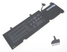 Nv415b batteries | genuine Clevo nv415b laptop battery in singapore