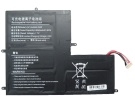 554595-2s2p batteries | genuine quality Rtdpart 554595-2s2p laptop battery in singapore
