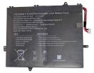 U3285131pv-2s1p batteries | genuine quality Tongfang u3285131pv-2s1p laptop battery in singapore U3285131pv-2s1p batteries | genuine quality Tongfang u3285131pv-2s1p laptop battery in singapore